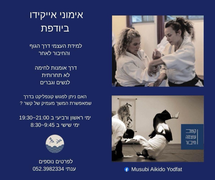 ec678e9f-7642-4d98-906e-6383386c45cd